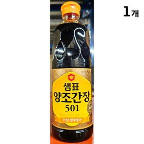 샘표식품 양조간장501(860ml) 오복양조간장