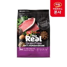 더리얼 캣 그레인프리 크런치 참치 어덜트 1.6kg / 고양이사료