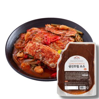  생선 조림 양념장 찜 소스 코다리 양념 베이스 재료 만들기 2kg 가정