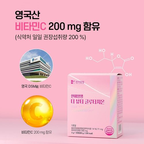 상품이미지3