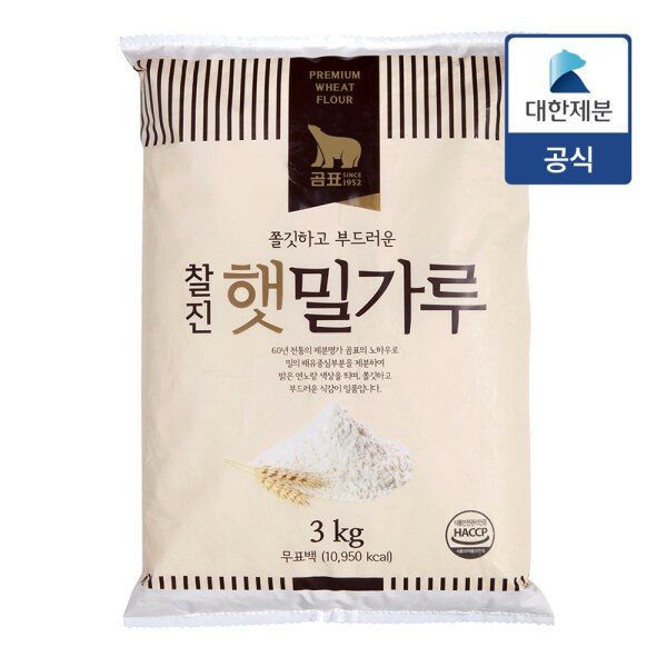 확대된 대표 상품이미지1