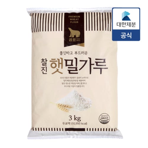상품이미지1