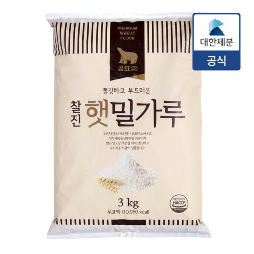 상품이미지2