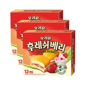 후레쉬베리 336g 12P 3개