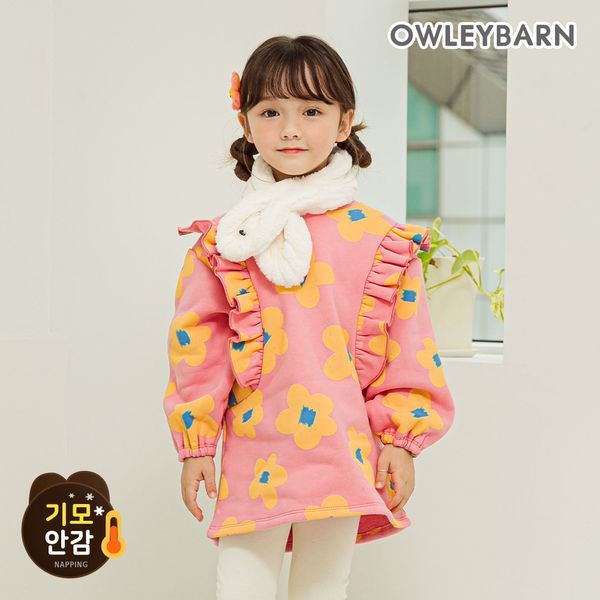 확대된 대표 상품이미지
