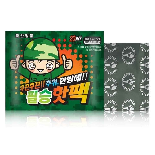 상품 이미지 #2