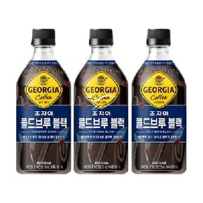 조지아 크래프트 콜드브루 블랙커피 470ml/ 6개