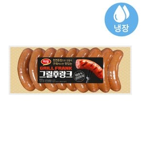 그릴후랑크 810g