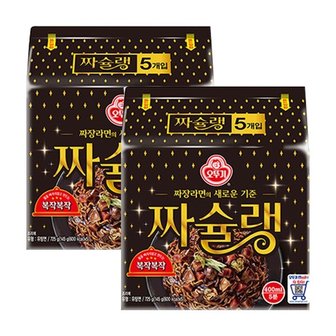 참다올 오뚜기 짜슐랭 10개