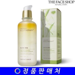 아르쌩뜨 에코테라피 토닉 위드 에센셜 215ml  (대용량)