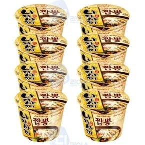 컵라면 삼양 나가사끼짬뽕 105g 큰컵 8개 해물 큰사발