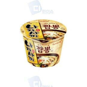 컵라면 삼양 나가사끼짬뽕 105g 큰컵 8개 해물 큰사발