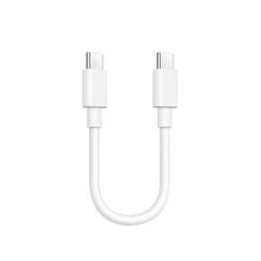 보조배터리  휴대폰충전 TypeC 고속 PD충전 케이블 25cm 20W C타입
