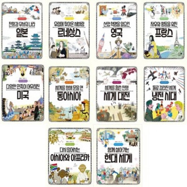 확대된 대표 상품이미지1