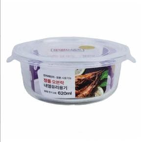 VBTM 오븐락 내열유리 원터치찬기 원형 2호 620ml 유리용기 전자레인지 오븐용