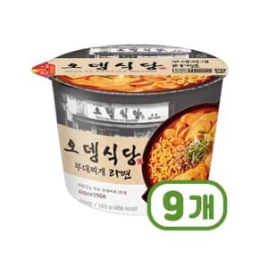 오뎅식당 부대찌개라면 큰컵사발면 105g x 9개