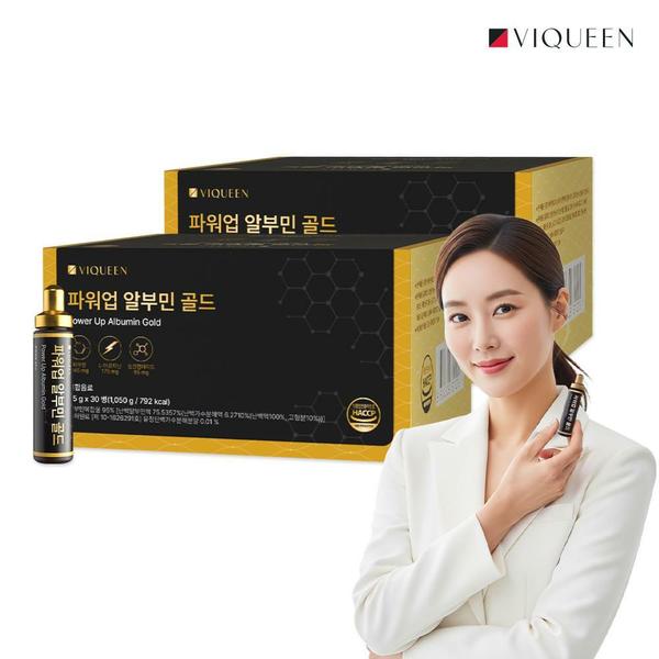 [1+1] 바이퀸 파워업 마시는 알부민 골드 고함량 35g x 30병