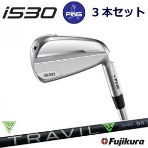 5693702 핑 핑 i530 아이언 PING GOLF IRON 3개 세트 후지쿠라 트라빌 TRAVI IA3438092