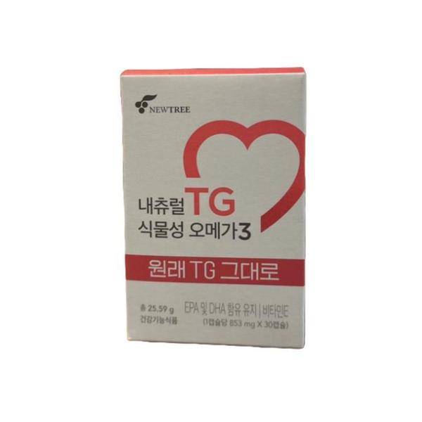 [뉴트리] 뉴트리 내츄럴 TG 식물성 오메가3 853mg X 30캡슐 1박스 /SJ (S36939248)