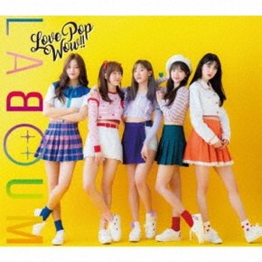 [일본발매] 러브 Pop Wow!! [CD+DVD+포토북] 첫회 한정판