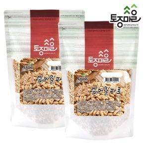 발효 엠머밀파로 350g X 2개