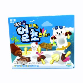 비스켓/얼초/얼려먹는초코/36g