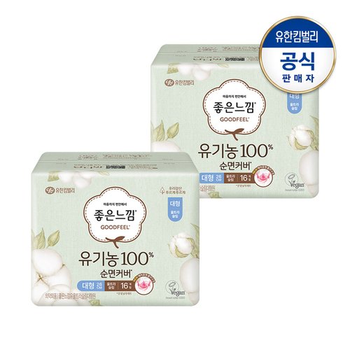 상품 이미지 #1