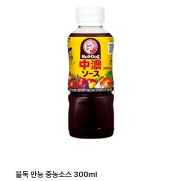 신세계 규격 불독만능중농소스