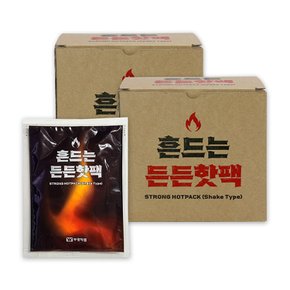 국내생산 흔드는 든든핫팩 손난로 90g x 40매(2BOX) 캠핑 차박 군용 근무 공사 현장 25년 최신제조