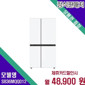 오브제컬렉션 AI 신선보관 832L 양문형 S836MQQ012 60개월 61900