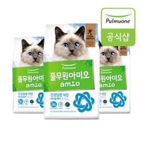 [풀무원 아미오] 건강담은식단 캣 헤어볼케어 400g (200gX2EA)X3개