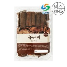 가고파힐링푸드 건조 유근피 도시락팩 200g