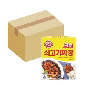 (오뚜기) 3분쇠고기짜장 200g 24개입 (BOX) 3분요리