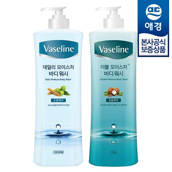 바세린 모이스처 바디워시 800ml x2개