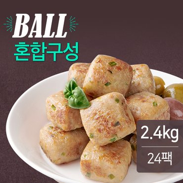 맛있닭 닭가슴살 볼 혼합구성 24팩(오리6,깻잎6,치즈6,스파이시6)