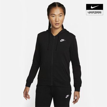 나이키 우먼스 나이키 스포츠웨어 클럽 플리스 풀집 후디 AS NIKE DQ5472-010