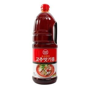 고추맛기름 1.8L_