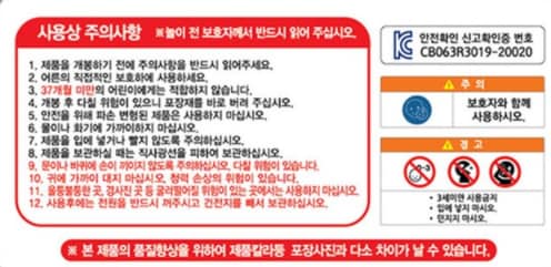 품질표시이미지1