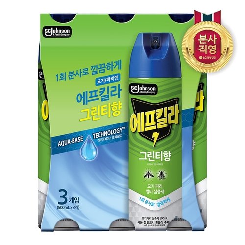 상품 이미지 #1