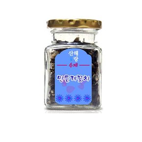 침출차 허브 산해랑 건강 민들레꽃차 국내산 수제 플라워