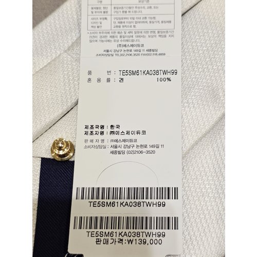 상품이미지7
