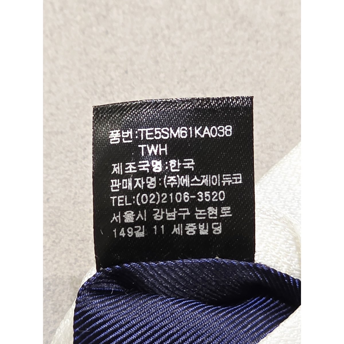 상품이미지8