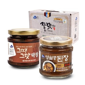 동강마루 [영월농협] 동강마루 장맛장류2종세트(영월콩된장+막장 각250g)