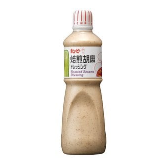 커민스토어 참깨드레싱 양배추 샐러드소스 맛있는 큐피고마 일본소스 코스트코 1000ml