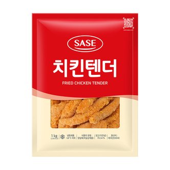 미미의밥상 [G] 사세 치킨텐더 1kg