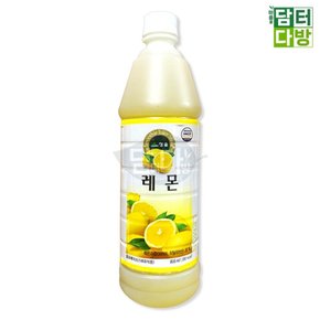 레몬원액 레몬원액835ml 레몬에이드 청솔 레몬 원액 835ml 레몬베이스
