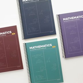 수학노트 수학연습장 스프링노트 대학노트 세로라인