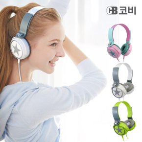 어린이 헤드셋 학습용 어학용 이어폰 U2 화이트
