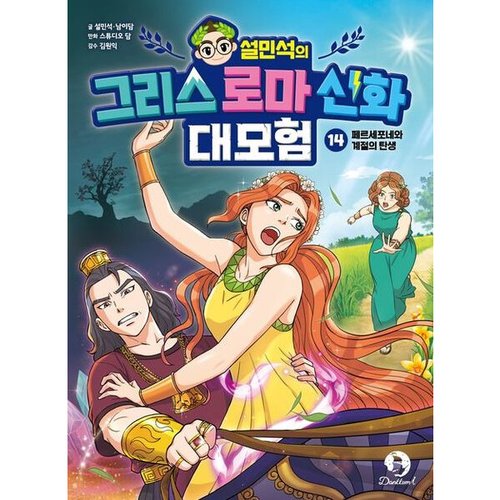 상품이미지1