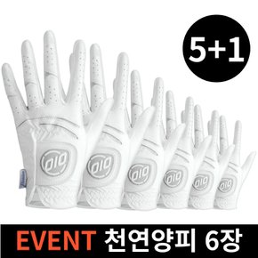 (EVENT) OIO  5+1 남성 여성 연습용 필드용 왼손 오른손 양손 양피 010 골프장갑 6장